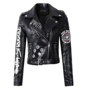 Eye Dare You jacket women size Large NWT